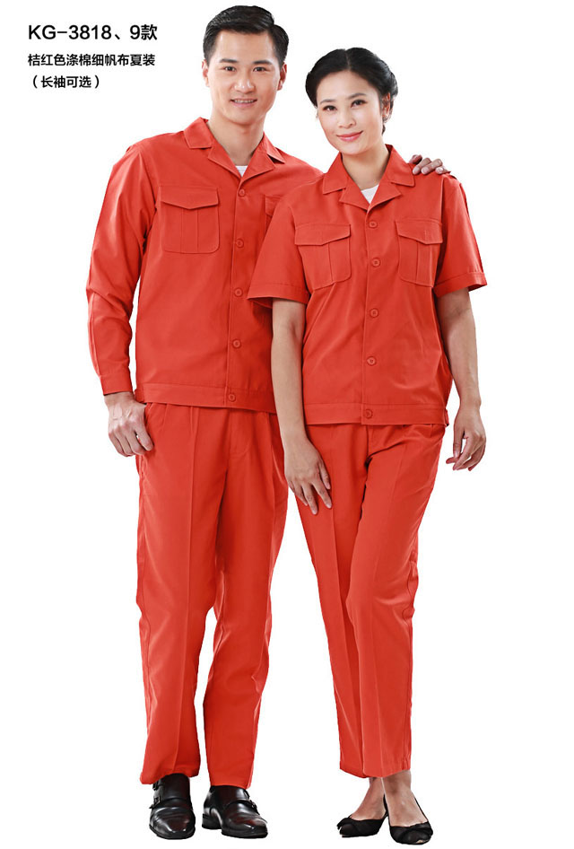 HR-818款細帆布短袖工作服 勞保服 工裝